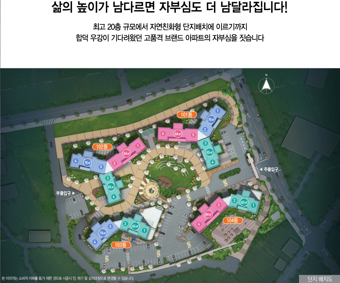 매물 샘플이미지