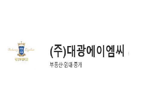 매물 샘플이미지