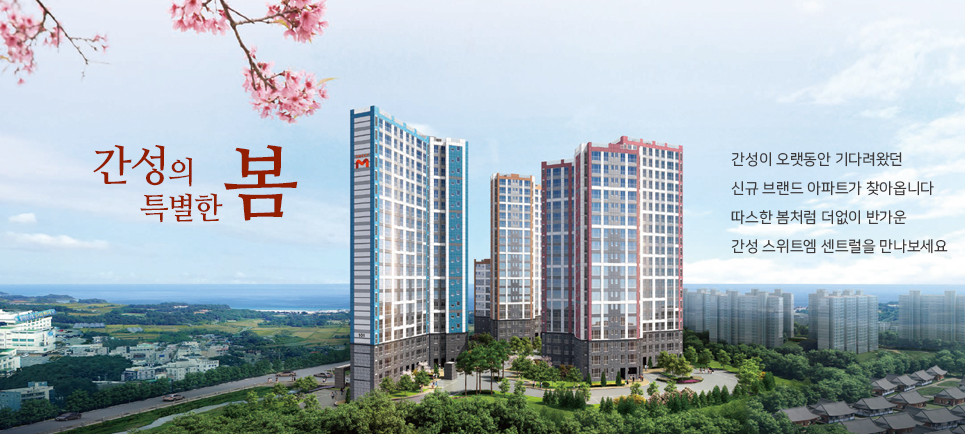 매물 샘플이미지