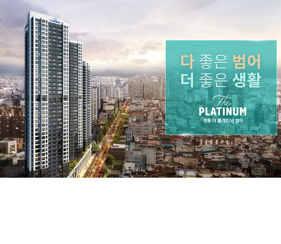 매물 샘플이미지