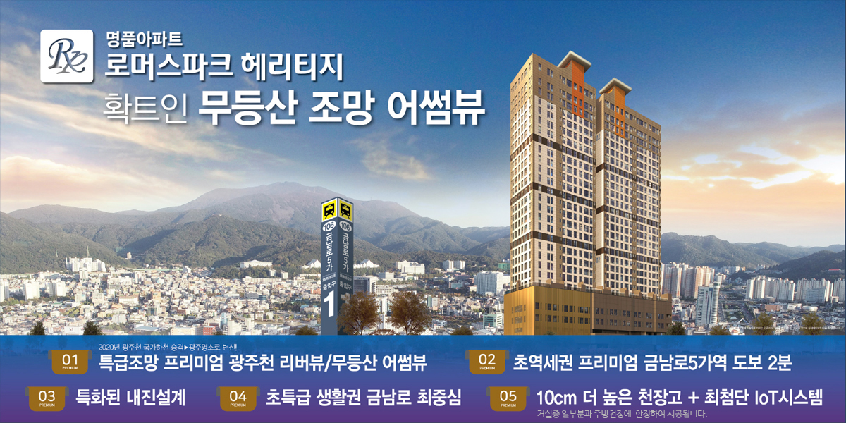 매물 샘플이미지