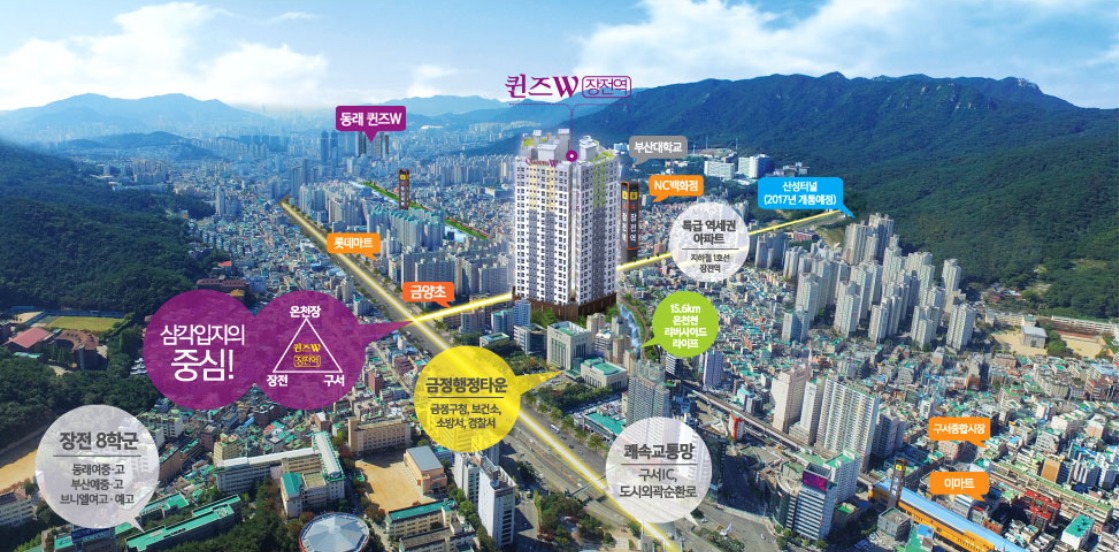 매물 샘플이미지