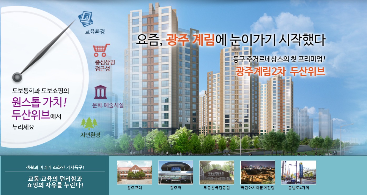 매물 샘플이미지