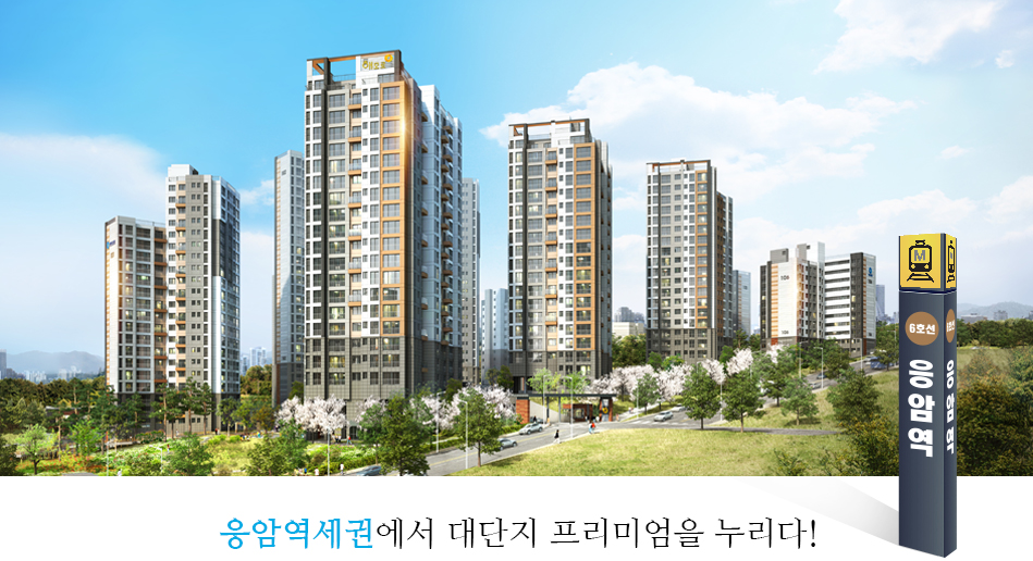 매물 샘플이미지