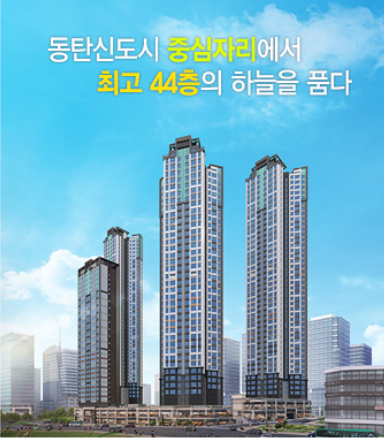 매물 샘플이미지