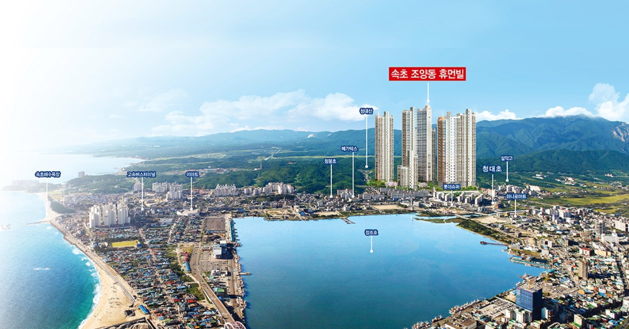 매물 샘플이미지