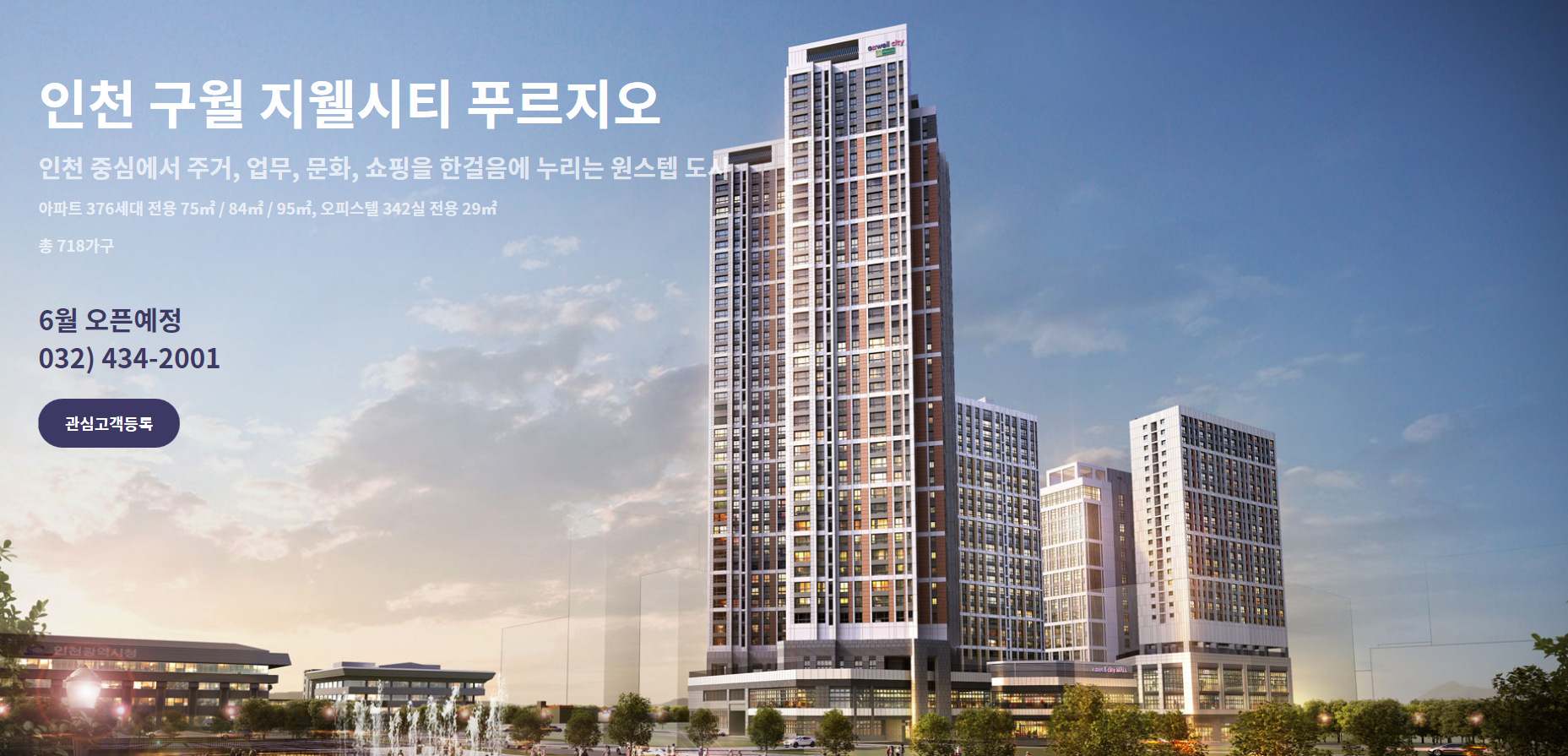 매물 샘플이미지