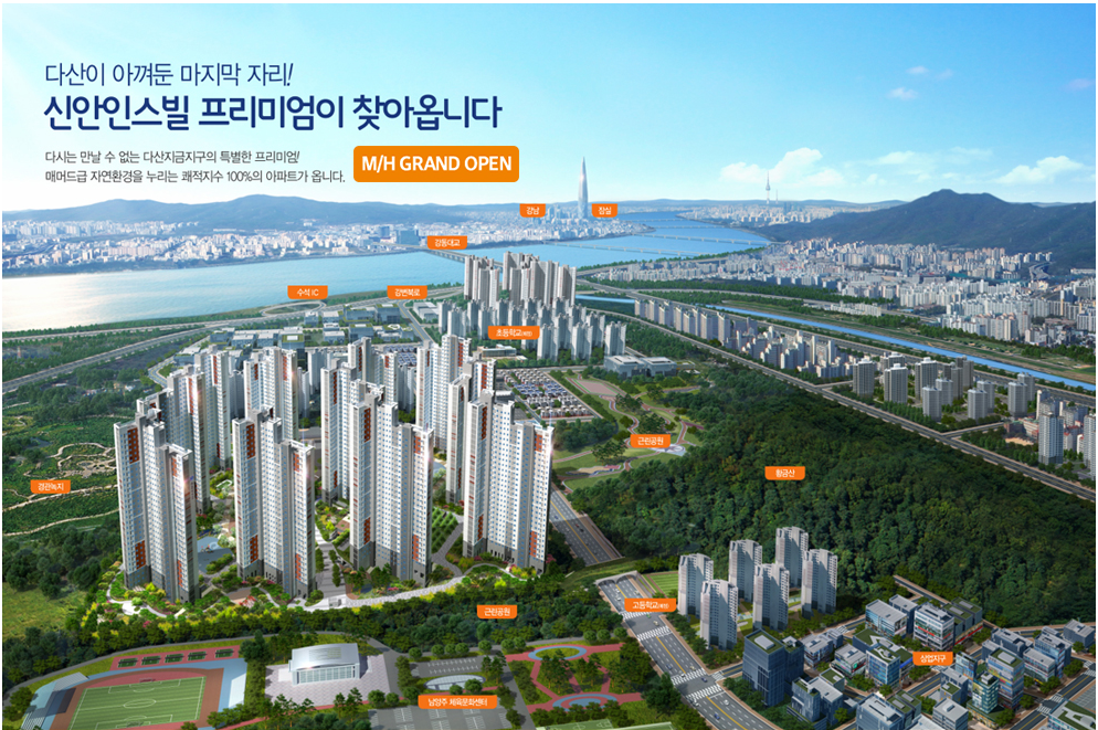 매물 샘플이미지