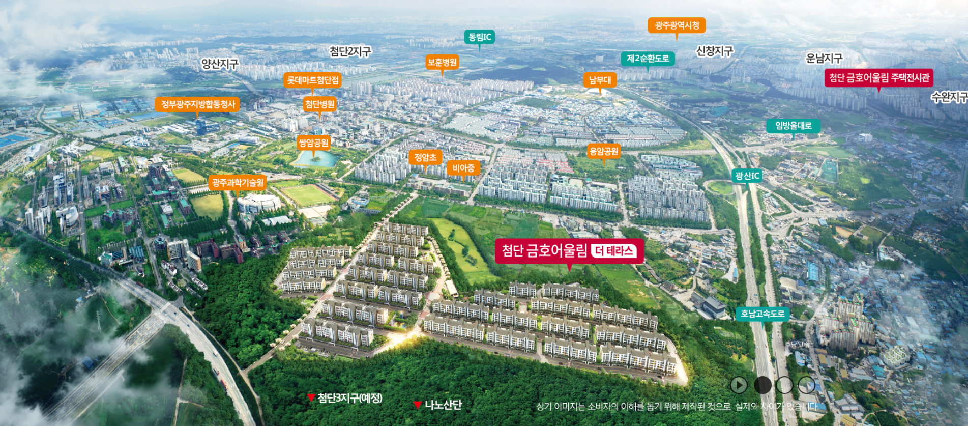 매물 샘플이미지