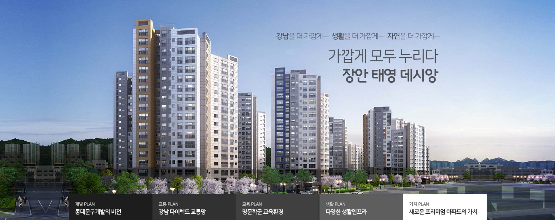 매물 샘플이미지