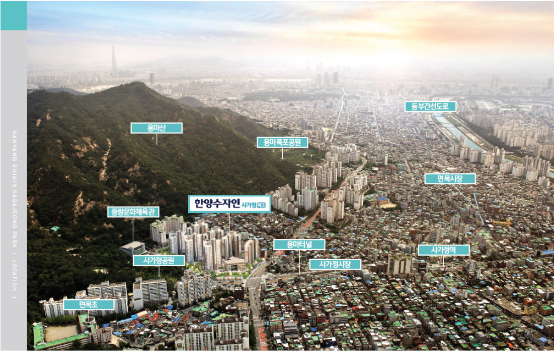 매물 샘플이미지