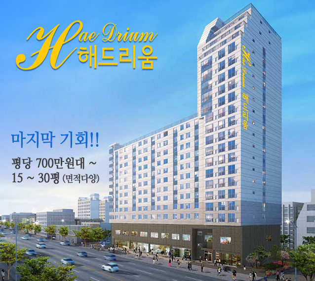 매물 샘플이미지