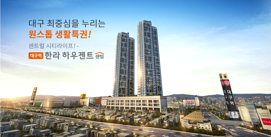 매물 샘플이미지