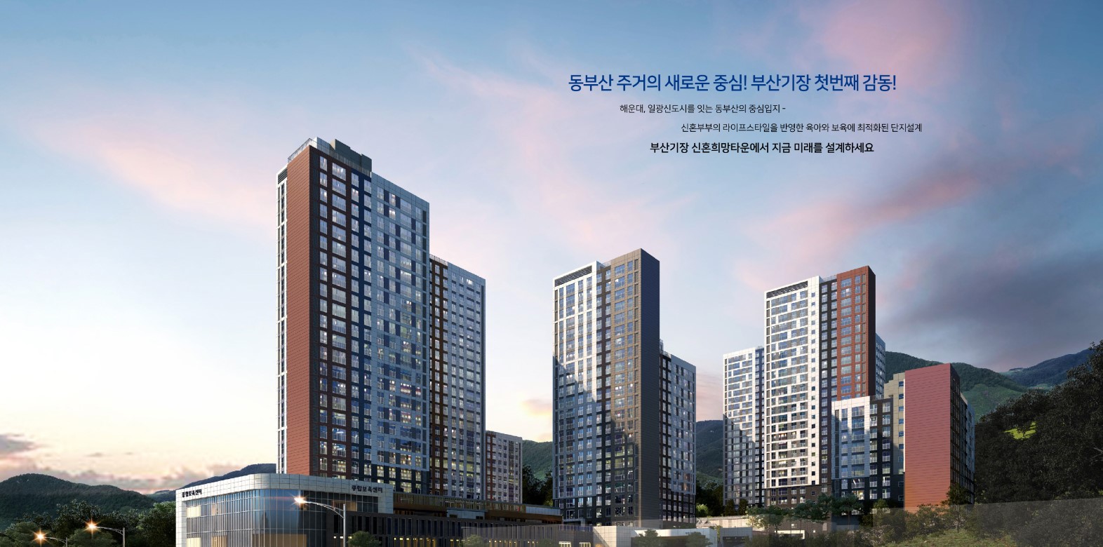 매물 샘플이미지