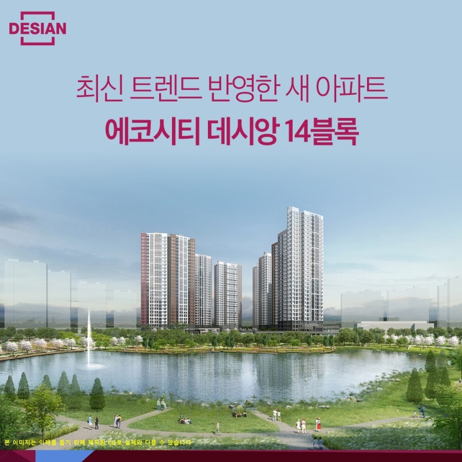 매물 샘플이미지