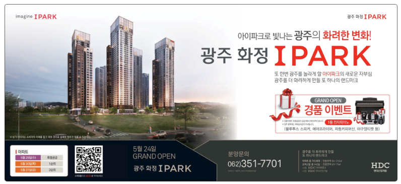 매물 샘플이미지