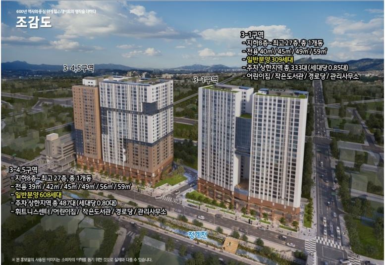 매물 샘플이미지