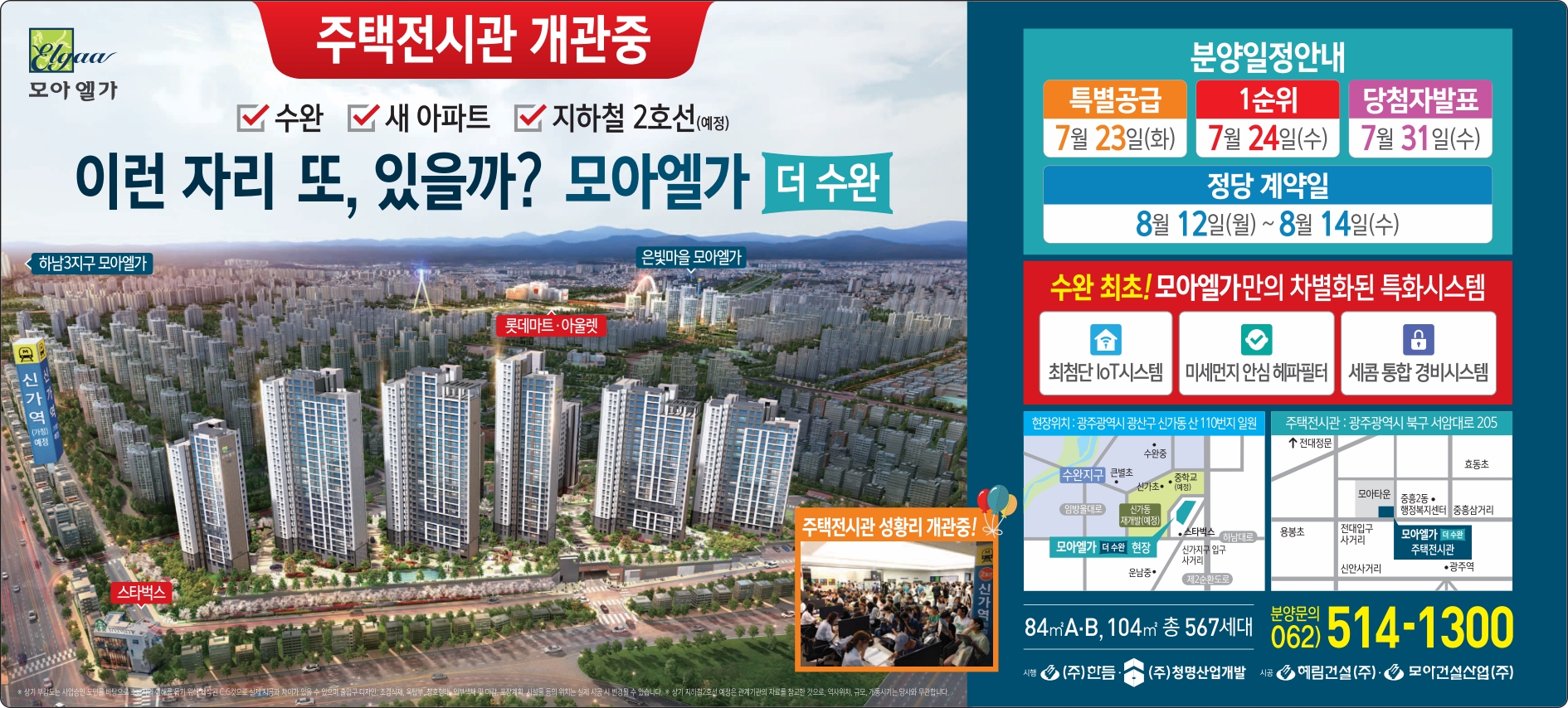 매물 샘플이미지