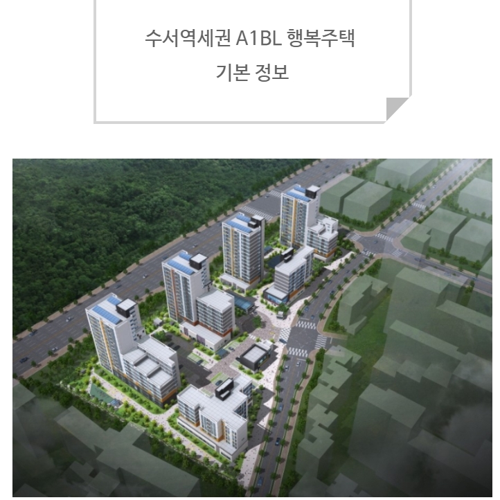 매물 샘플이미지