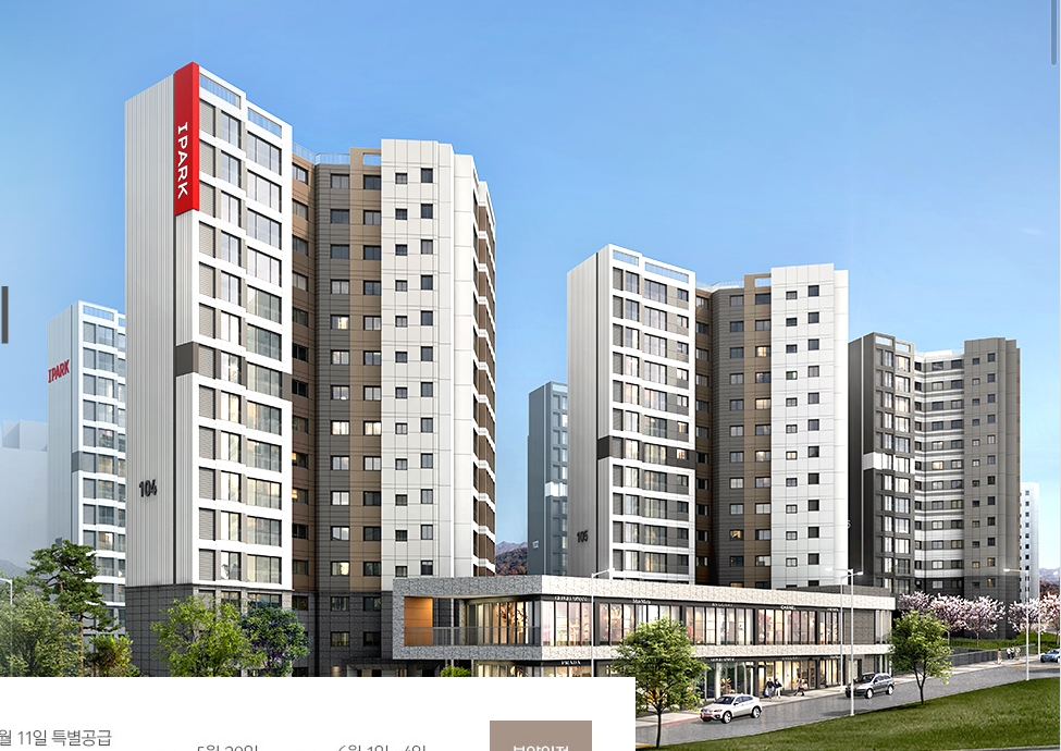 매물 샘플이미지