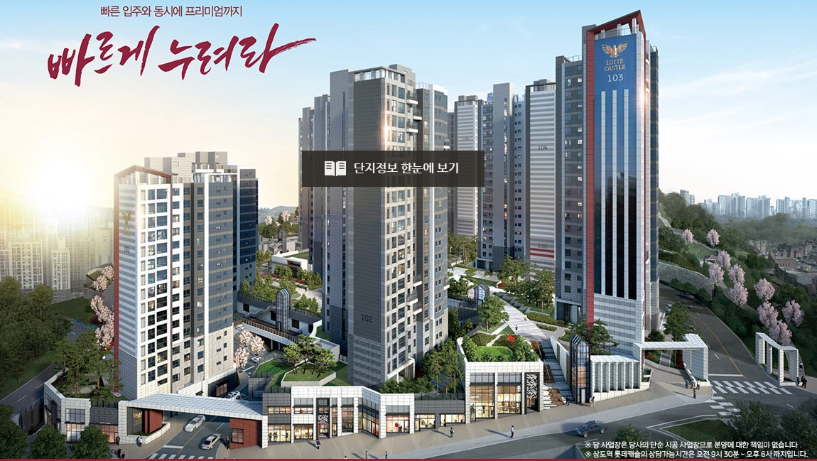 매물 샘플이미지