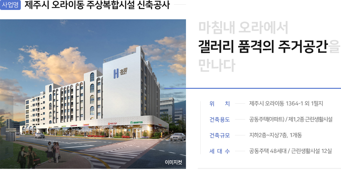 매물 샘플이미지