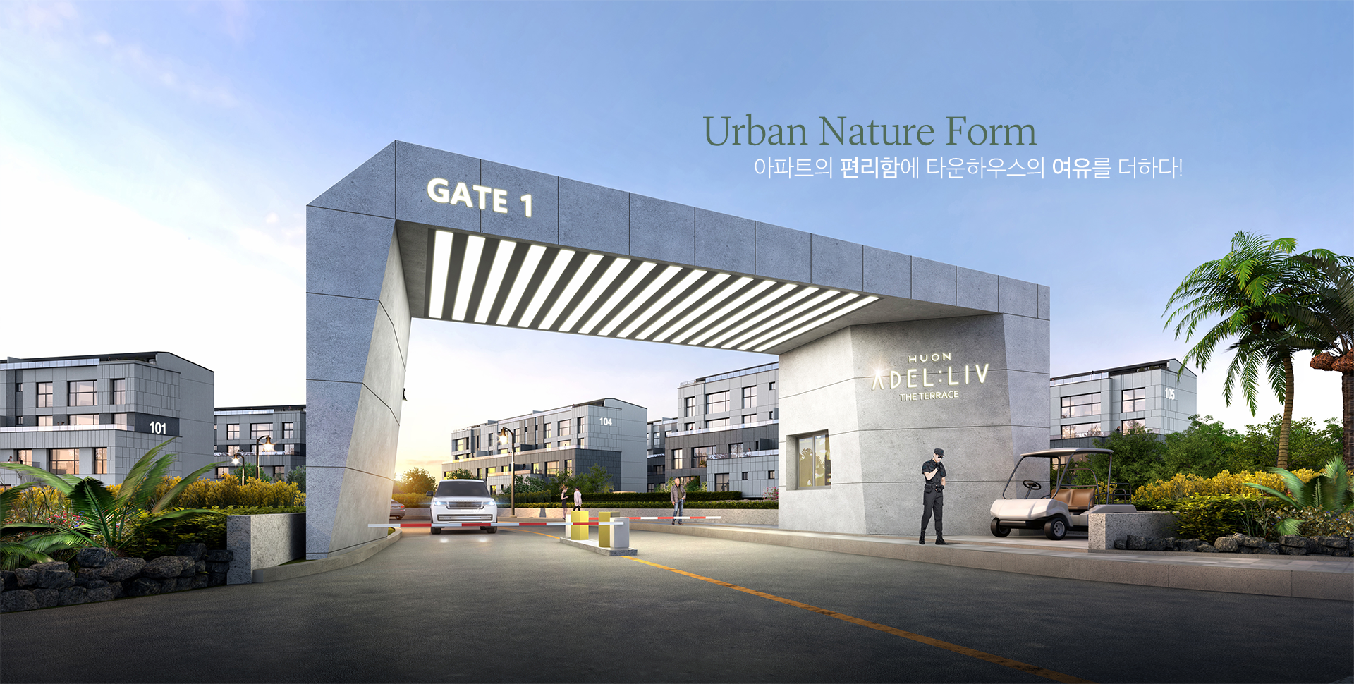 매물 샘플이미지